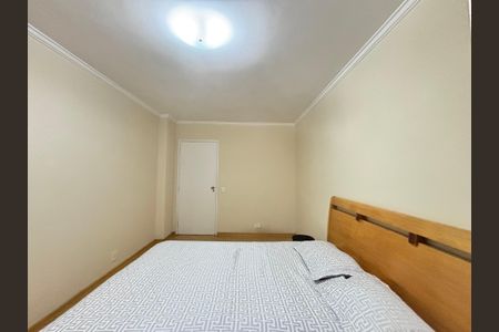 Apartamento à venda com 134m², 3 quartos e 1 vaga Apartamento à venda com 134m², 3 quartos e 1 vagaQuarto 1