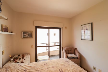 Apartamento para alugar com 200m², 3 quartos e 3 vagas Apartamento para alugar com 200m², 3 quartos e 3 vagasSuíte 1