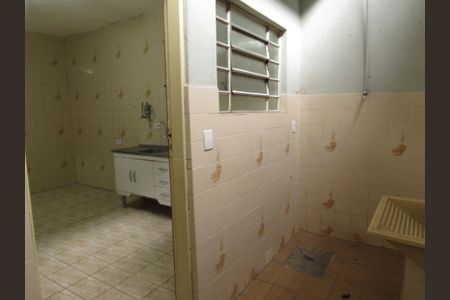 Casa à venda com 320m², 4 quartos e 2 vagasÁrea de Serviço Casa 2