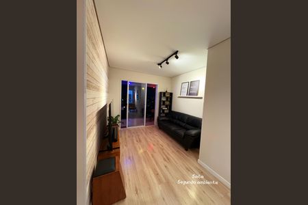Apartamento à venda com 3 quartos, 77m² em Jardim Ester, São Paulo