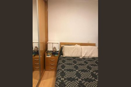 Apartamento à venda com 3 quartos, 77m² em Jardim Ester, São Paulo