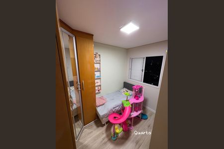 Apartamento à venda com 77m², 3 quartos e 2 vagas