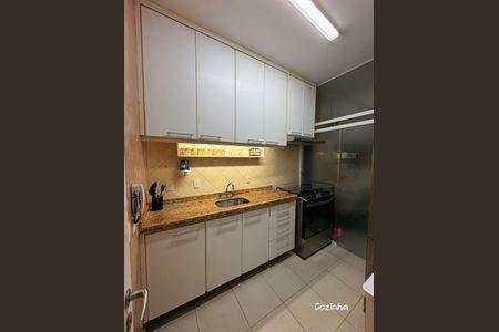 Apartamento à venda com 3 quartos, 77m² em Jardim Ester, São Paulo