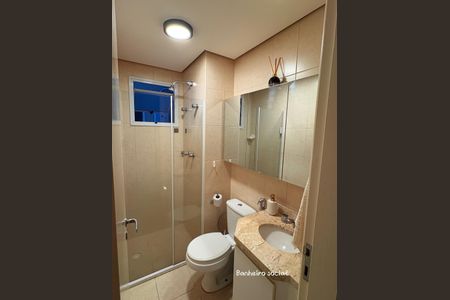 Apartamento à venda com 3 quartos, 77m² em Jardim Ester, São Paulo