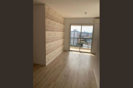 Apartamento à venda com 3 quartos, 77m² em Jardim Ester, São Paulo