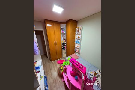 Apartamento à venda com 3 quartos, 77m² em Jardim Ester, São Paulo