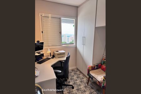 Apartamento à venda com 3 quartos, 77m² em Jardim Ester, São Paulo