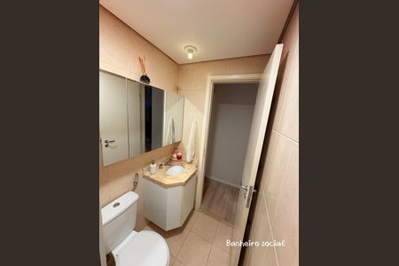 Apartamento à venda com 3 quartos, 77m² em Jardim Ester, São Paulo