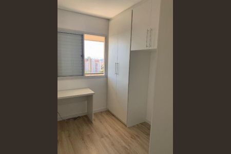 Apartamento à venda com 3 quartos, 77m² em Jardim Ester, São Paulo