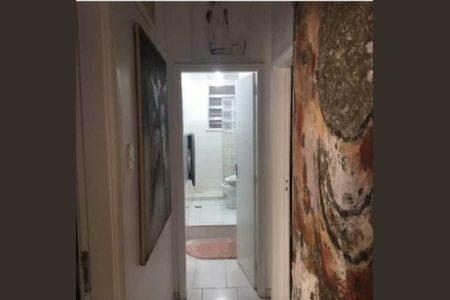 Apartamento à venda com 76m², 1 quarto e sem vaga