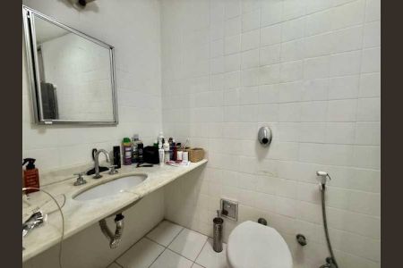 Apartamento à venda com 117m², 2 quartos e 1 vaga