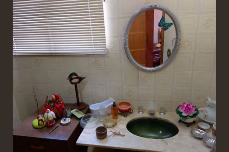 Apartamento à venda com 2 quartos, 88m² em Tijuca, Rio de Janeiro