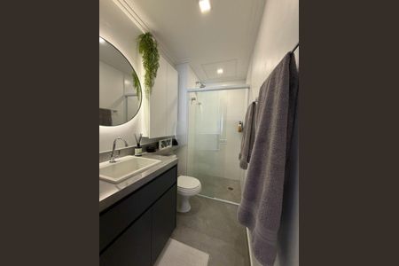 Apartamento à venda com 47m², 1 quarto e 1 vaga