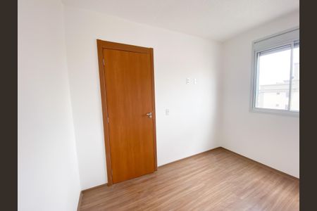 Apartamento para alugar com 39m², 2 quartos e sem vaga Apartamento para alugar com 39m², 2 quartos e sem vagaQuarto 2