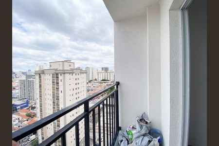 Apartamento para alugar com 39m², 2 quartos e sem vaga Apartamento para alugar com 39m², 2 quartos e sem vagaSacada