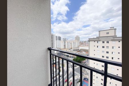 Apartamento para alugar com 39m², 2 quartos e sem vaga Apartamento para alugar com 39m², 2 quartos e sem vagaSacada