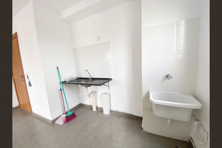 Apartamento para alugar com 39m², 2 quartos e sem vaga Apartamento para alugar com 39m², 2 quartos e sem vagaÁrea de Serviço