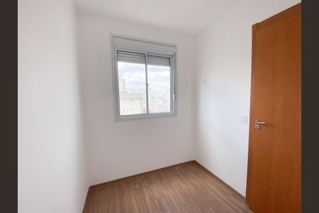 Apartamento para alugar com 39m², 2 quartos e sem vaga Apartamento para alugar com 39m², 2 quartos e sem vagaQuarto 1