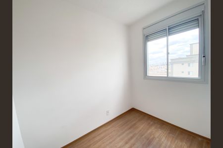 Apartamento para alugar com 39m², 2 quartos e sem vaga Apartamento para alugar com 39m², 2 quartos e sem vagaQuarto 1