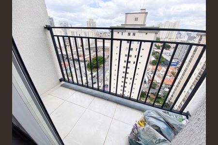 Apartamento para alugar com 39m², 2 quartos e sem vaga Apartamento para alugar com 39m², 2 quartos e sem vagaSacada