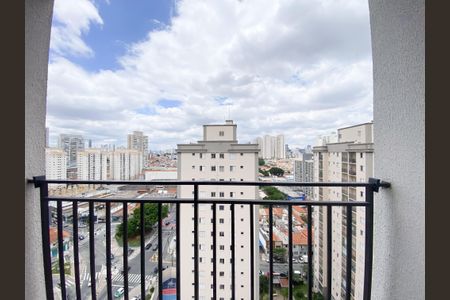 Apartamento para alugar com 39m², 2 quartos e sem vaga Apartamento para alugar com 39m², 2 quartos e sem vagaSacada