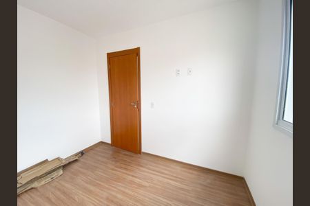 Apartamento para alugar com 39m², 2 quartos e sem vaga Apartamento para alugar com 39m², 2 quartos e sem vagaQuarto 2