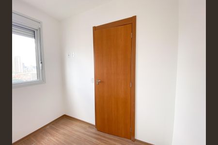 Apartamento para alugar com 39m², 2 quartos e sem vaga Apartamento para alugar com 39m², 2 quartos e sem vagaQuarto 1