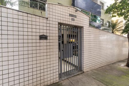 Apartamento para alugar com 160m², 4 quartos e 2 vagas Apartamento para alugar com 160m², 4 quartos e 2 vagasFachada