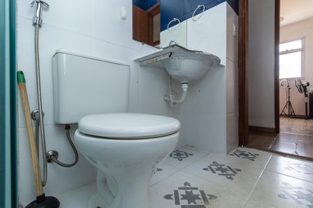Apartamento para alugar com 160m², 4 quartos e 2 vagas Apartamento para alugar com 160m², 4 quartos e 2 vagasBanheiro Social