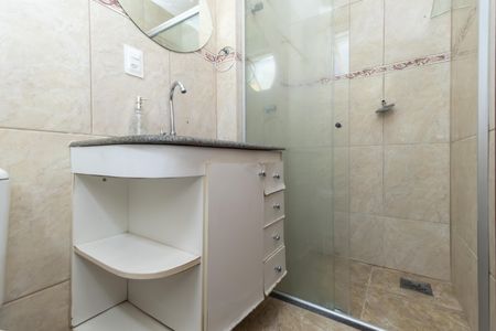 Apartamento para alugar com 160m², 4 quartos e 2 vagas Apartamento para alugar com 160m², 4 quartos e 2 vagasBanheiro da Suíte 1