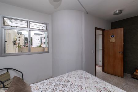 Apartamento para alugar com 160m², 4 quartos e 2 vagas Apartamento para alugar com 160m², 4 quartos e 2 vagasQuarto 4