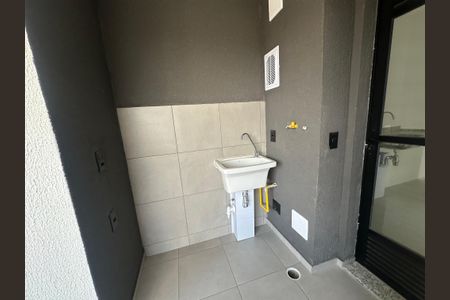 Apartamento à venda com 73m², 3 quartos e 2 vagasÁrea de Serviço