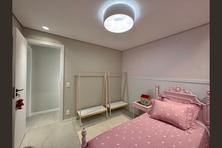 Apartamento para alugar com 90m², 2 quartos e 1 vaga Apartamento para alugar com 90m², 2 quartos e 1 vagaQuarto