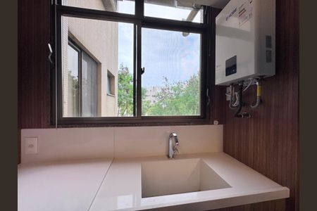 Apartamento para alugar com 90m², 2 quartos e 1 vaga Apartamento para alugar com 90m², 2 quartos e 1 vagaCozinha e Área de Serviço