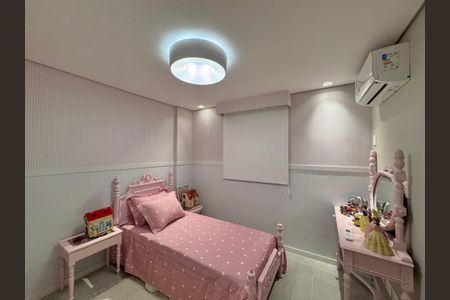 Apartamento para alugar com 90m², 2 quartos e 1 vaga Apartamento para alugar com 90m², 2 quartos e 1 vagaQuarto