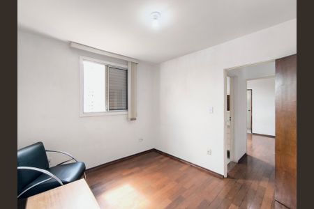 Apartamento à venda com 84m², 2 quartos e 1 vaga Apartamento à venda com 84m², 2 quartos e 1 vagaQuarto 2