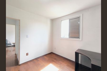Quarto 1 - Suíte de apartamento à venda com 2 quartos, 84m² em Colônia, Jundiaí