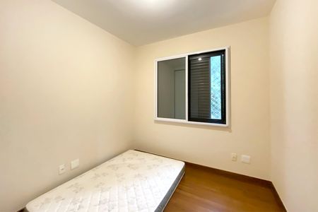 Apartamento à venda com 105m², 2 quartos e 2 vagas Apartamento à venda com 105m², 2 quartos e 2 vagasquarto 1