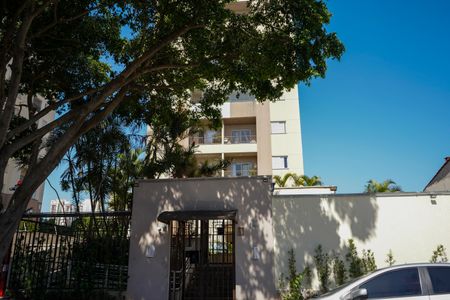 Apartamento para alugar com 52m², 2 quartos e 1 vaga Apartamento para alugar com 52m², 2 quartos e 1 vagaFachada