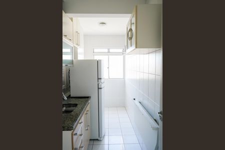 Apartamento para alugar com 52m², 2 quartos e 1 vaga