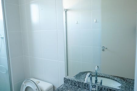 Apartamento para alugar com 52m², 2 quartos e 1 vaga