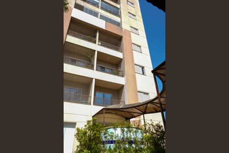 Apartamento para alugar com 52m², 2 quartos e 1 vaga Apartamento para alugar com 52m², 2 quartos e 1 vagaFachada