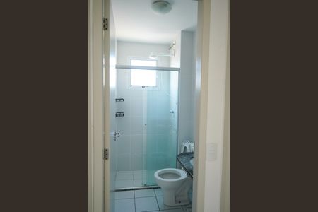 Apartamento para alugar com 52m², 2 quartos e 1 vaga