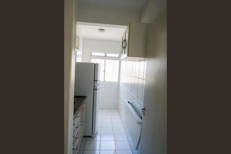 Apartamento para alugar com 52m², 2 quartos e 1 vaga