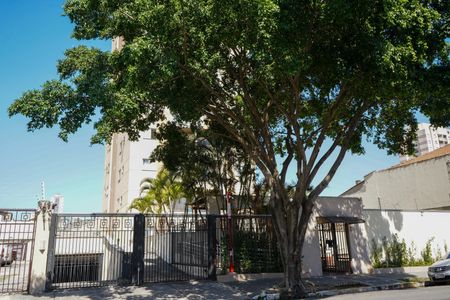 Apartamento para alugar com 52m², 2 quartos e 1 vaga Apartamento para alugar com 52m², 2 quartos e 1 vagaFachada