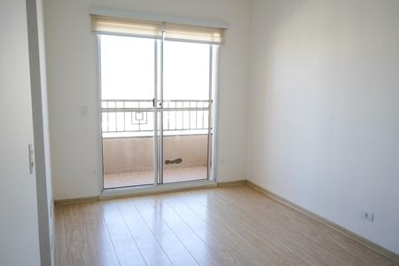 Apartamento para alugar com 52m², 2 quartos e 1 vaga