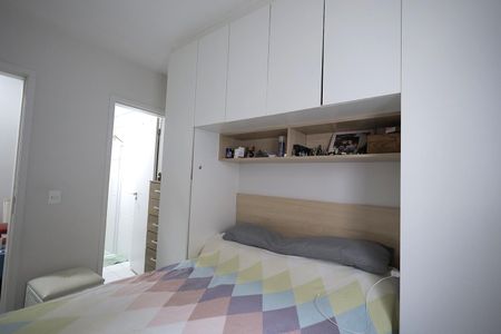 Apartamento à venda com 60m², 2 quartos e 1 vagaQuarto Suíte