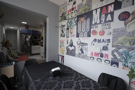 Apartamento à venda com 60m², 2 quartos e 1 vagaSala de Jantar