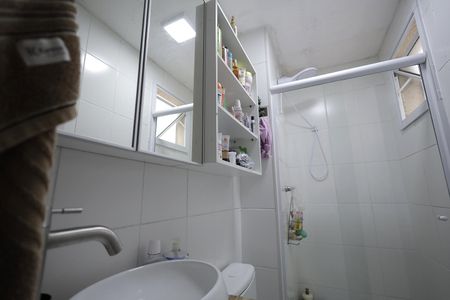 Apartamento à venda com 60m², 2 quartos e 1 vagaBanheiro Suíte