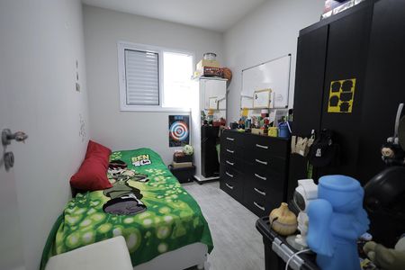 Apartamento à venda com 60m², 2 quartos e 1 vagaQuarto 2